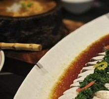 Scallion Oil Qianjiang White Carp