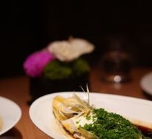 Scallion Oil Yellow Croaker