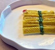 Scallion Crispy Salted Chicken