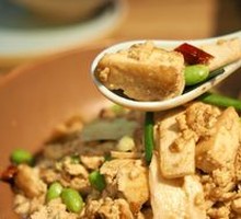 Fried Tofu with Edamame