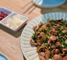 Sour Pickled Beans with Chicken Gizzard
