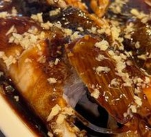 West Lake Vinegar Fish