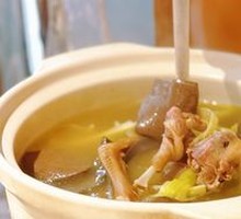 Lao Tai Gong Sea Duck Soup
