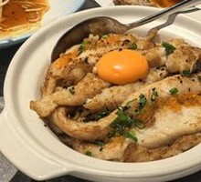 Left Mouth Fish Hot Pot Rice