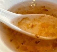 Old Sugar Water Bird's Nest with Organic Peach Jelly
