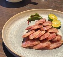 Homemade Pork Sausage