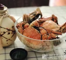Freshwater Crab