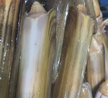 Bamboo Clam King