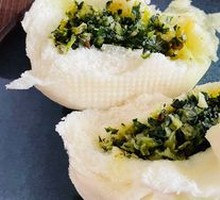 Vegetable Dumplings