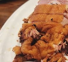 Crispy Duck