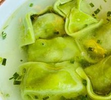 Dolphinfish Dumplings