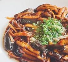 Stir-Fried Eel with Hot Oil