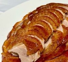 Peking Roast Duck