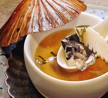 Fish Face and Abalone Soup