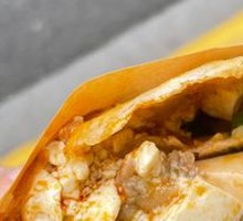 Tofu Baked Bun