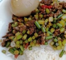 Cumin Beef Rice Bowl