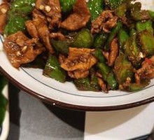Spicy Pork with Chili Rice
