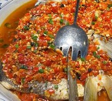 Chopped Chili Fish Head