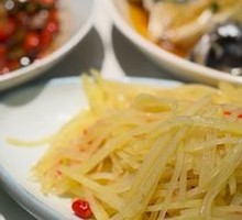 Sour Spicy Potato Strips