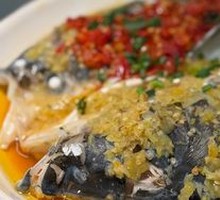 Two-color Fish Head