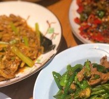 Homestyle Stir-Fried Pork