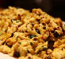 Lao Gan Ma Fried Egg