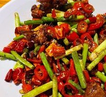 Stir-Fried Bullfrog