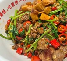 Stir-fried Yellow Beef with Rice
