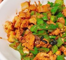 Spicy Pork with Chili Rice Bowl