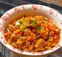 Mountain Peppercorn Stir-Fried Chicken