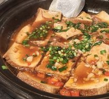 Braised Soft Tofu in Clay Pot