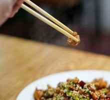 Spicy Chicken with Chili