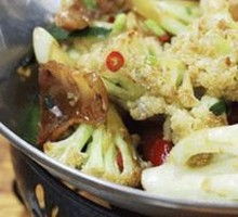 Spicy Cauliflower in Hot Pot