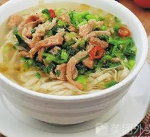 Snow Cabbage Shredded Pork Rice Noodles