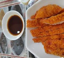 Fried Pork Cutlet