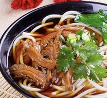 Spicy Sour Beef Tripe Noodles