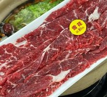 Fresh Cut Wagyu Beef