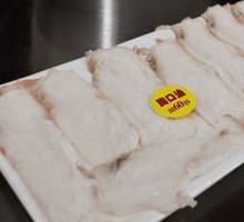 Pork Belly