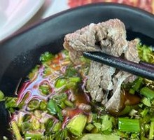 Tendon Meat