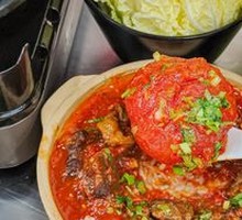Tomato Beef Rice Bowl