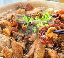 Chaozhou Beef Noodle and Offal Stew