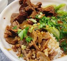 Chaozhou Fresh Beef and Ox Tail Rice