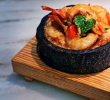 Thai Basil Stone Pot Prawn