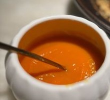 Pumpkin Soup