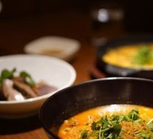 Signature Lao Po Porridge