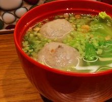 Beef Meatball Soup