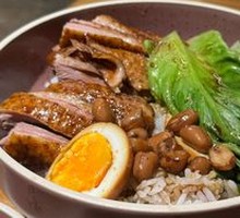 Signature Lion Head Goose Rice