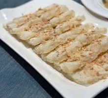 Chaozhou Water Chestnut Pancake