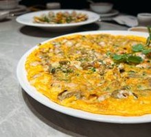 Chaozhou Fried Oyster Pancake