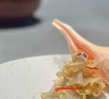 Signature Snail Head Soup